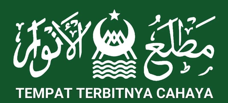 Mathla'ul Anwar
